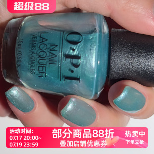 美国OPI指甲油 蓝纹玛瑙光泽海蓝色H017 Pisces the Future双鱼座