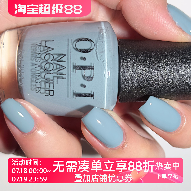 美国指甲油免烤持久上色2021新品