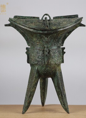 仿古青铜器酒爵三足爵杯摆件晨角复古酒器收藏工艺品铜角酒尊