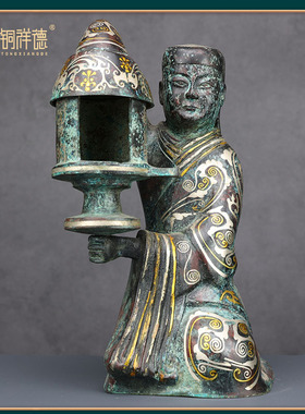 古青铜器摆件汉长信宫灯铜中式落地灯人形宫灯汉婚道具古玩收藏