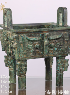 鼎摆件纯铜大鼎兽面纹方鼎洛阳鼎铜鼎落地大型古青铜鼎开业礼品