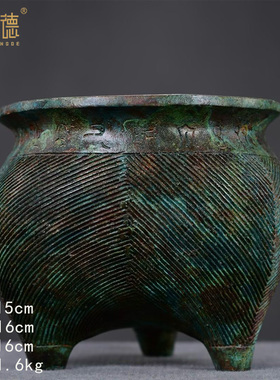 青铜器斜条纹鬲防古青铜器古玩收藏客厅博古架摆件铜祥德定制