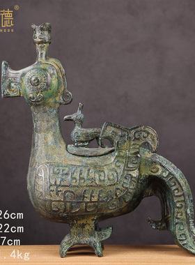 铜祥德工艺 西周倗季凤鸟尊博物馆古玩收藏定制古代青铜酒器酒柜