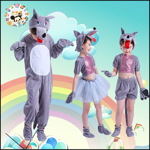 中性男女通用大灰狼兔子演出服