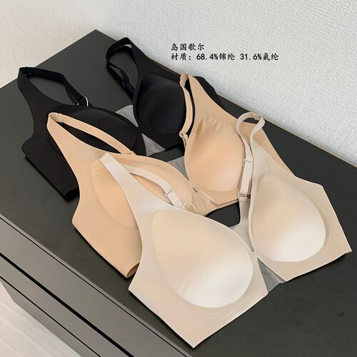 日单华家 亲测好穿！高级感网纱拼接缎面聚拢文胸内衣女新qq810