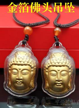 金色佛头吊坠保平安项链