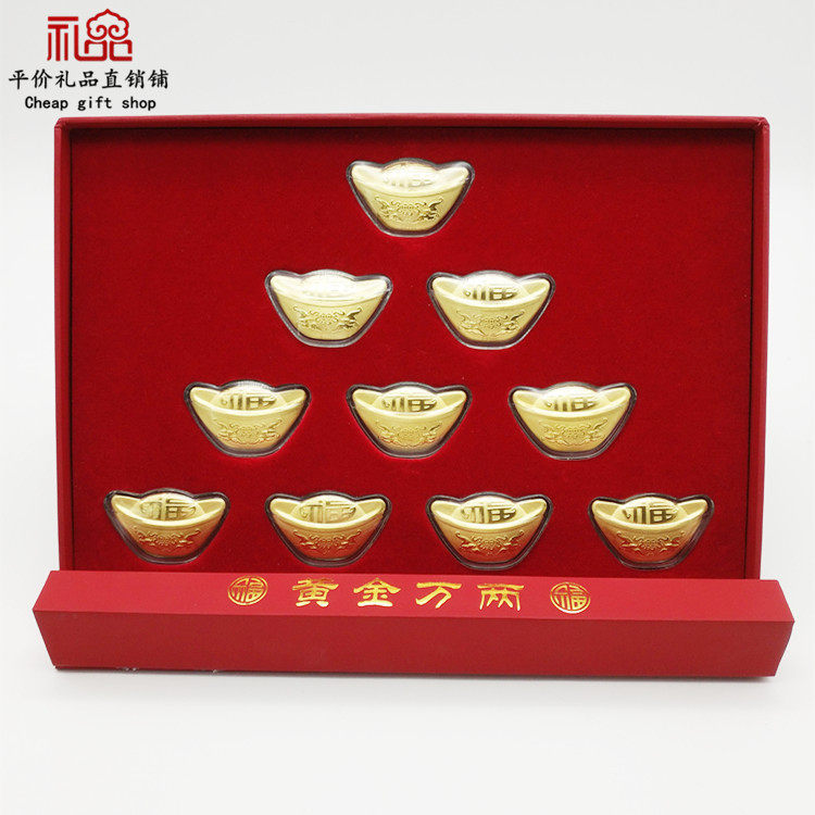 足金工艺品金元宝摆件黄金万两开业开门红家居摆饰礼品送朋友在类目 饰品/流行首饰/时尚饰品新, 摆件中 - 来自Buy2taobao.com提供专业的淘宝代购服务
