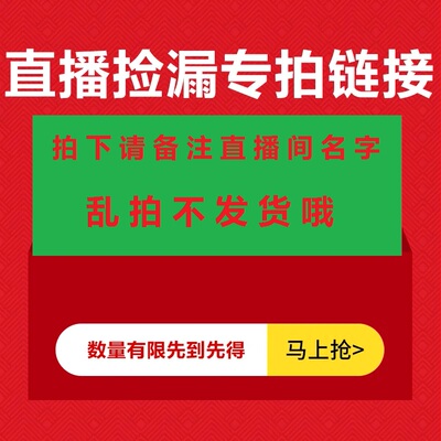 各种针织梭织面料服装手工制作布料特价清仓不退不换、看好下单