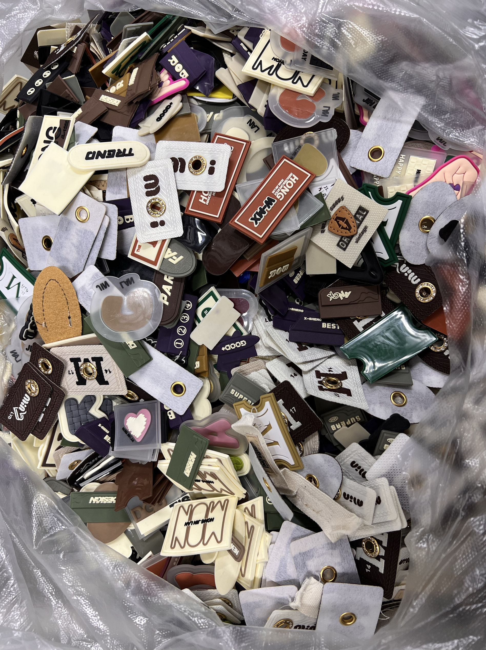 布标皮标硅胶标补丁贴混装随机包一斤装偶有微瑕不退不换看好下单