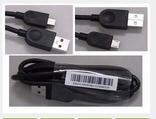 chargeur LENOVO pour téléphones LENOVO LENOVO - Ref 1293683 Image 5