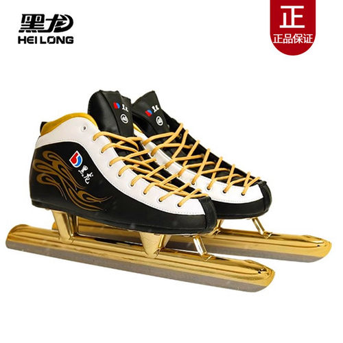 黑龙正品速滑冰刀鞋成人冰鞋