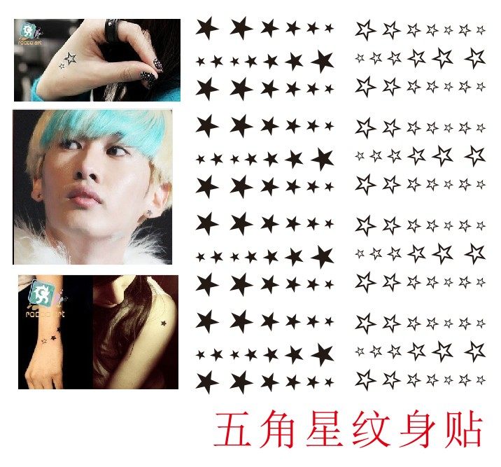Five-pointed star Tattoo sticker Star tattoo Lee Hyuk Jae Ears Like a breath of fresh air Tattoo the republic of korea lovers Men and women waterproofin the Makeup/Perfume/Beauty tools , Body painting  category - from Buy2taobao.com to provide professional Taobao agent buy service