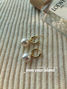 两戴珍珠耳环耳饰耳圈 ISLA孤岛12mm正圆澳白光施家珍珠娜扎同款