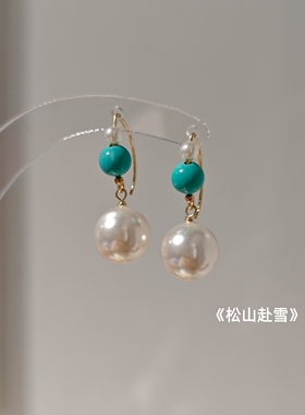 ISLA孤岛原创设计蓝松石珍珠耳环女绿松石耳坠新中式国风复古耳饰