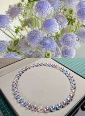 ISLA孤岛【翠珠】12mm蓝光施家珍珠项链女小众高级蓝紫混彩颈链