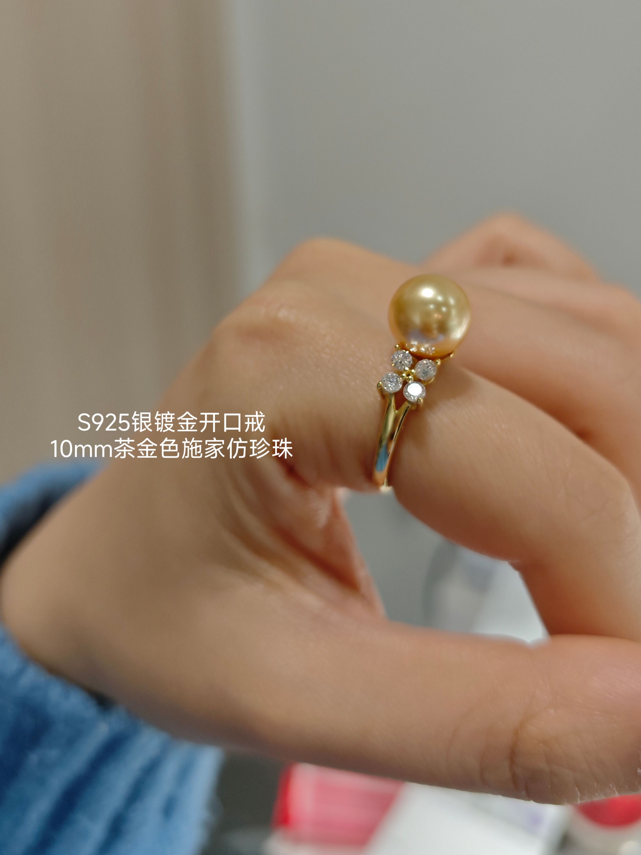 ISLA孤岛四叶花经典四钻施家珍珠s925银开口戒指甜美通勤百搭时尚