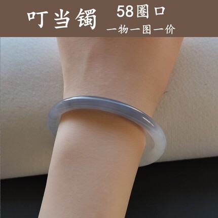 叮当镯专场八 58圈  和田玉叮当镯新疆糖玉细圆条美人条玉镯烟紫