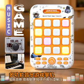 速推游戏机儿童跨境益智闯关打地鼠逻辑解压玩具手柄按压打击乐器