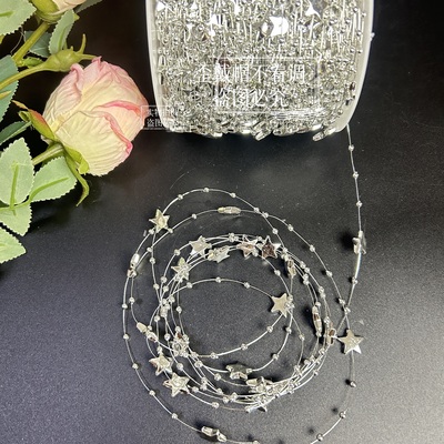 链条随意剪不散花卉装饰手工材料