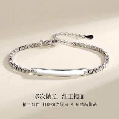 情侣手链手环个性森系百搭礼物