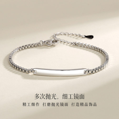 情侣手链手环个性森系百搭礼物