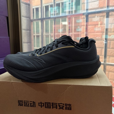 Anta安踏 柏油路霸3 体考专业减震防滑透气回弹 氮科技训练跑步鞋