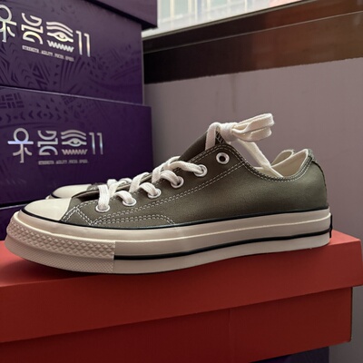 Converse 1970s ox 匡威舒适百搭 轻便减震 低帮 帆布鞋