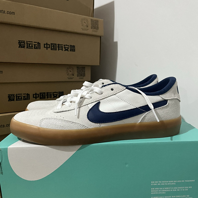 Nike Sb Heritage Vulc 百搭 包裹性保暖防滑耐磨轻便 低帮板鞋