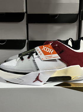 Jordan One Take 舒适百搭 防滑耐磨透气 低帮 复古篮球鞋