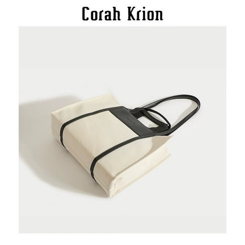 Вместительный и большой модный шоппер, универсальная сумка на одно плечо, премиум класс