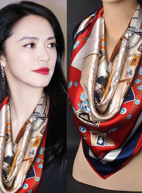 杭州丝绸丝巾秋冬季柔滑缎面手感大方巾头巾围巾女方丝巾90x90CM