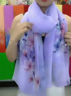 长款紫色丝巾女士时尚高档沙滩纱巾秋冬百搭披肩洋气妈妈围巾