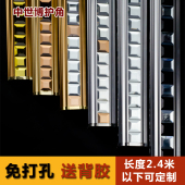 铝合金护角条护墙角墙护角保护条防撞条马赛克玻璃护角线条免打孔