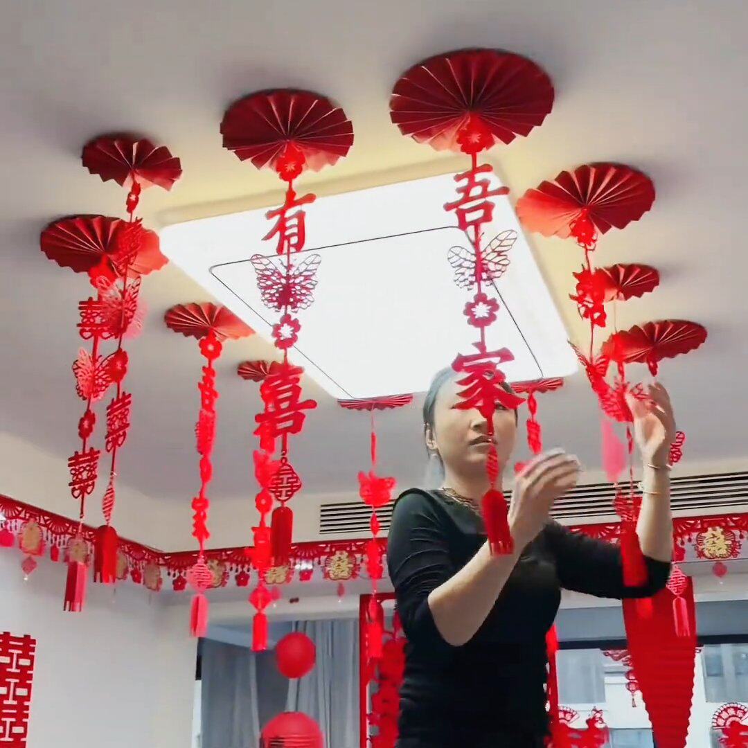 结婚喜字拉花装饰套装婚房布置客厅卧室屋顶挂件全套装饰品新款