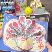 尼泊尔手工本立体玫瑰贺卡ins高颜值复古可折叠祝福卡片创意礼物