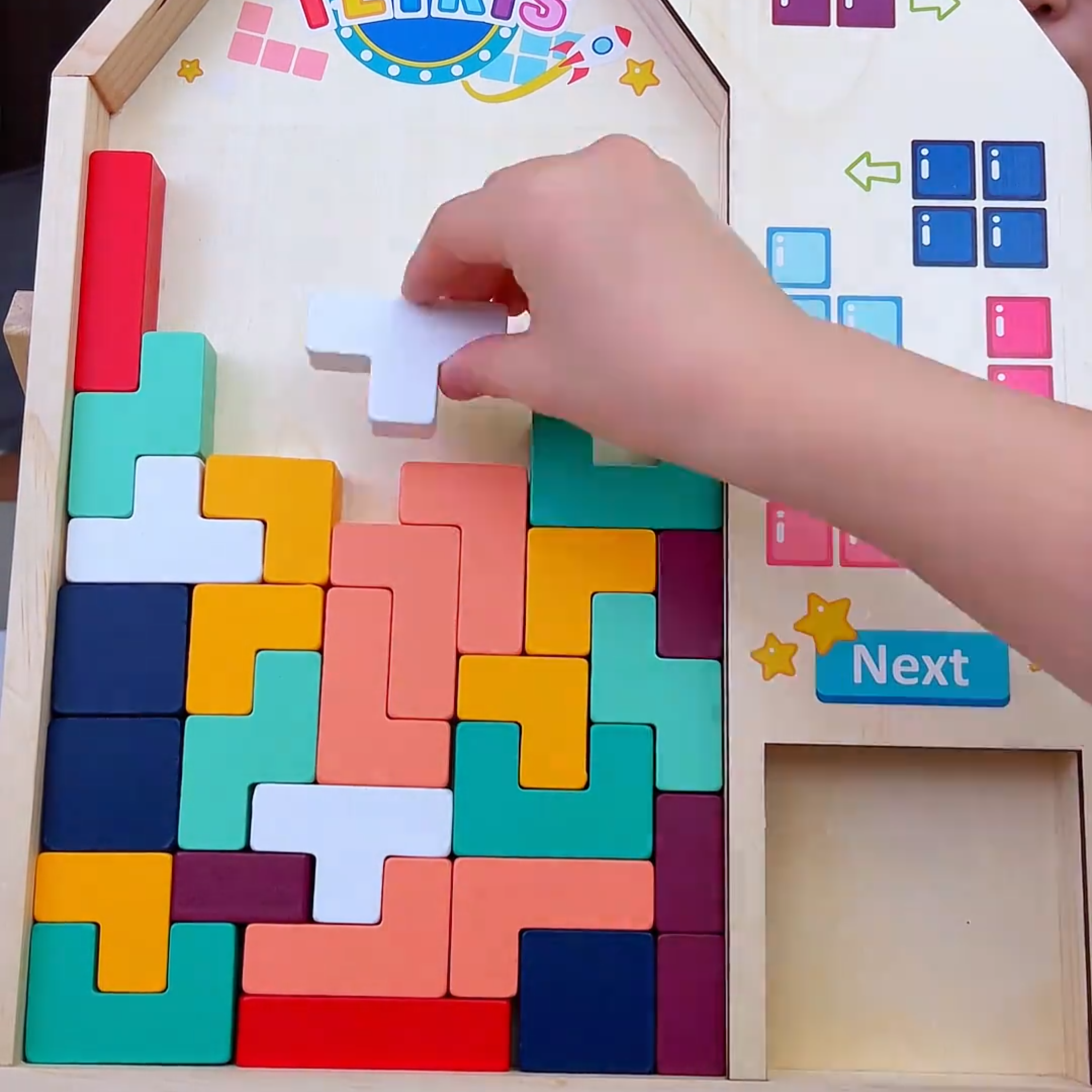 俄罗斯方块经典版益智玩具积木拼图启蒙思维宝宝 3 岁动脑训练