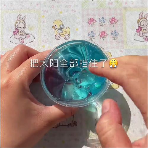 水晶泥起泡胶拉伸起泡解压玩具泥超大起泡炸耳声网红同款玩具