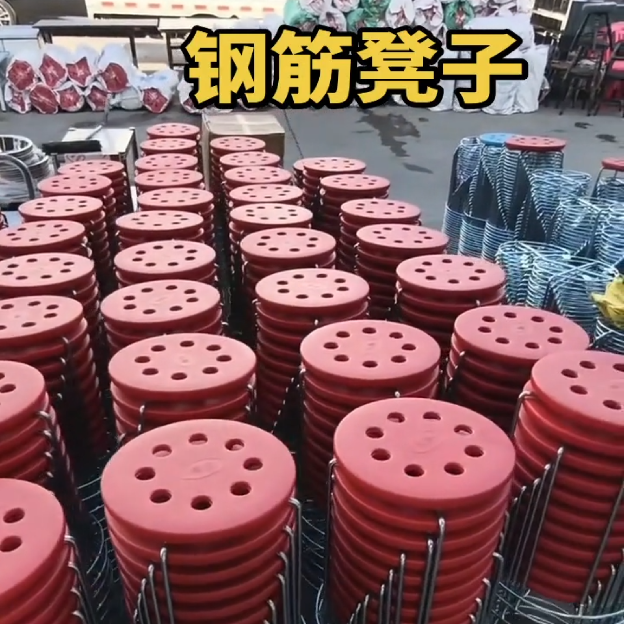 加厚钢筋圆凳折叠马扎家用简约时尚高凳套凳餐桌凳板凳跨境电商,住宅家具,高脚凳,淘宝优惠券,粉丝福利购,淘宝优惠卷