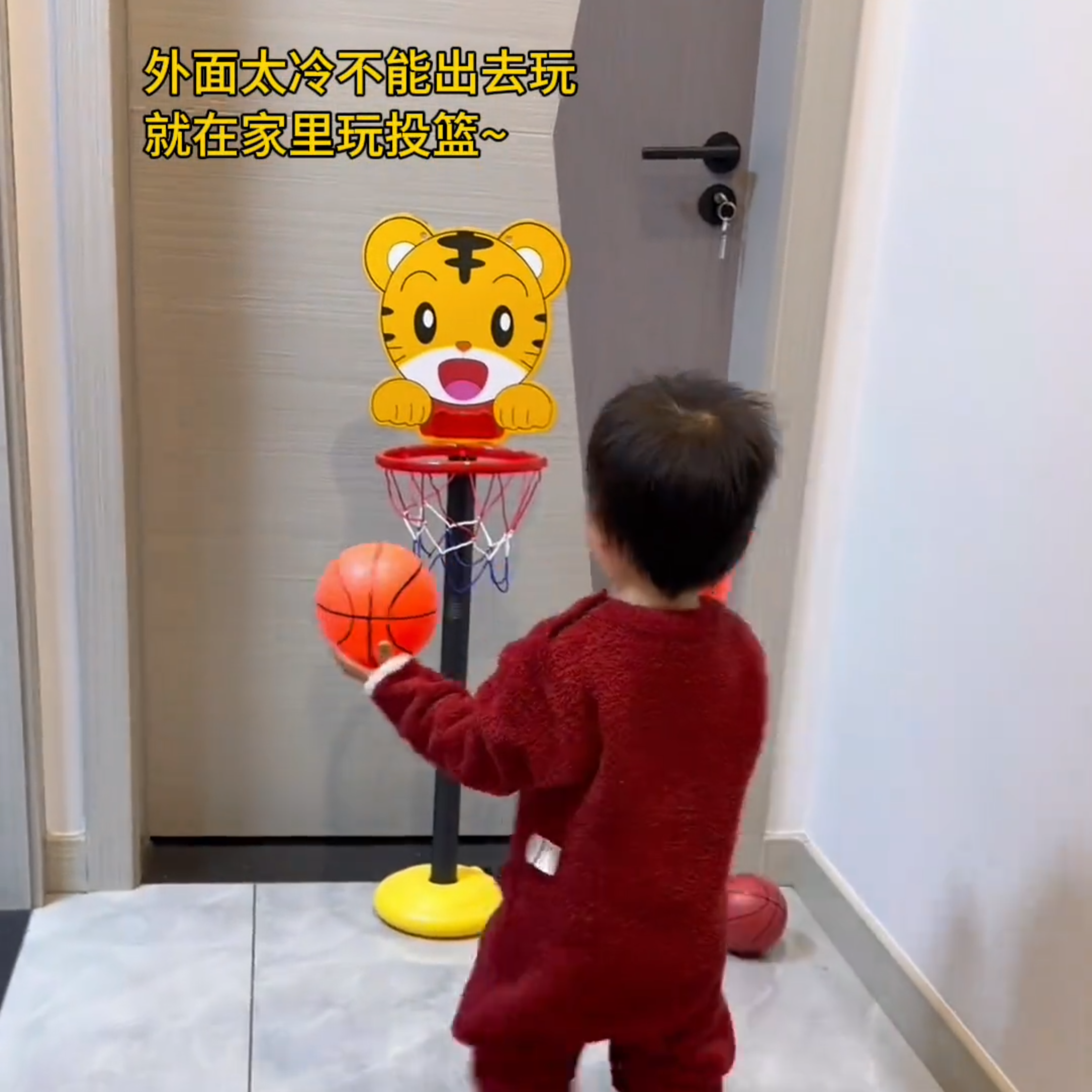 儿童篮球架室内可升降厂家直销早教户外投篮架宝宝运动玩具框
