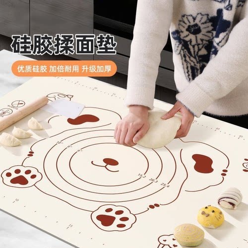 揉面垫加厚硅胶和面垫