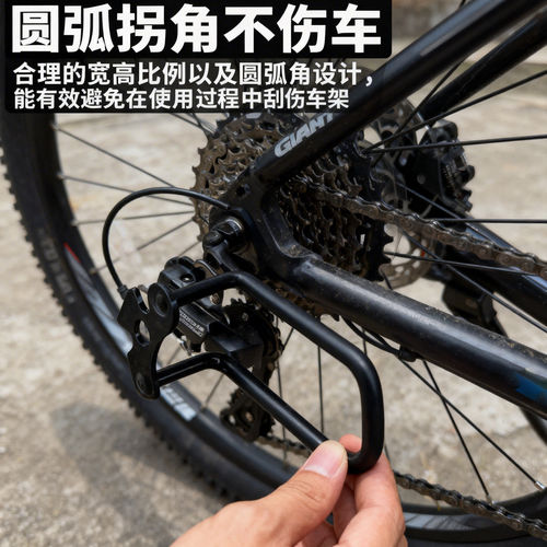 山地车后拨保护器自行车公路车单车变速器变速保护架护拨器配件