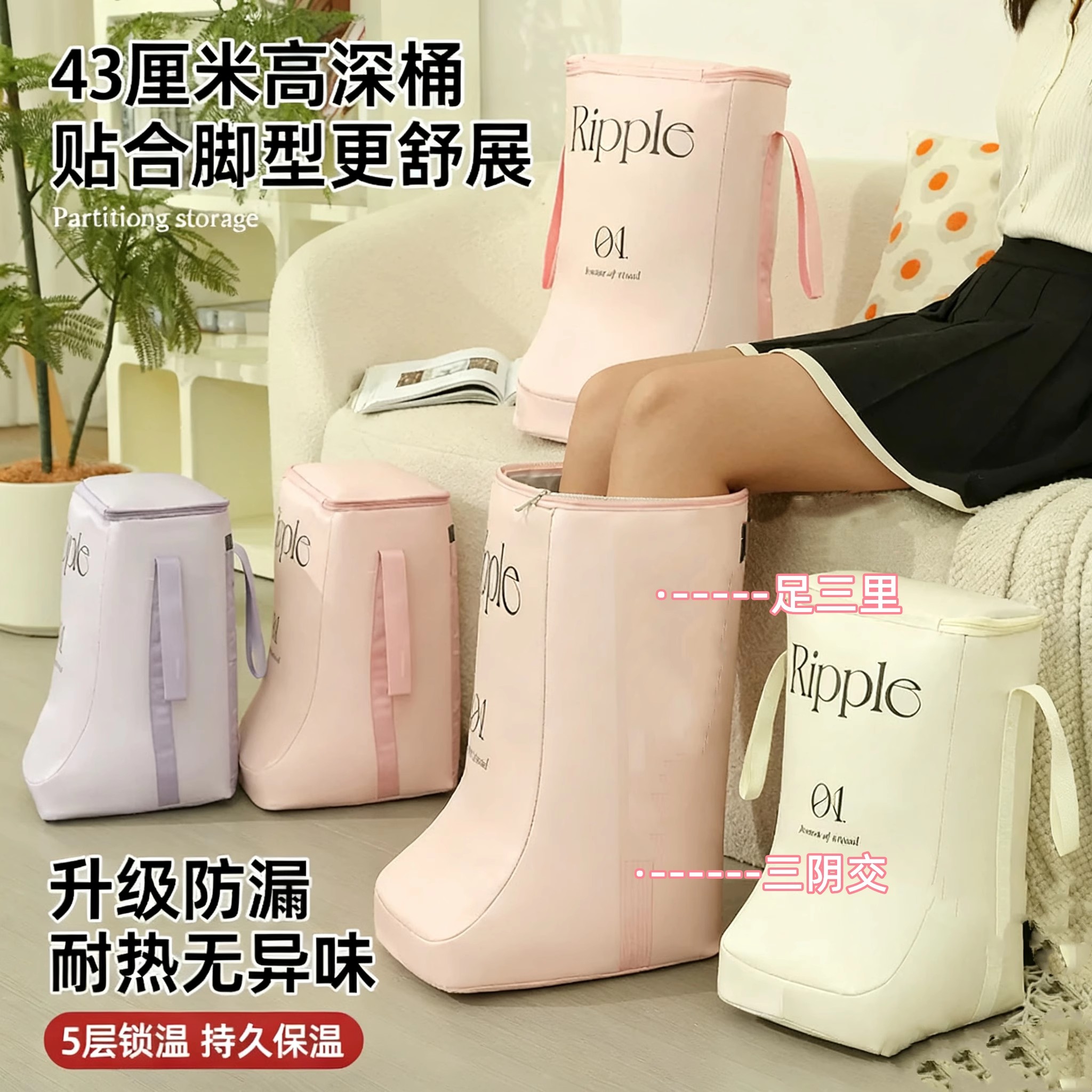 折叠泡脚桶家用过小腿保温便携式