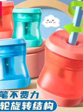儿童棘轮结构旋转卷笔刀