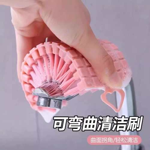 多功能可弯曲清洁刷厨房水池多角度除尘刷软毛多功能家务清洁神器