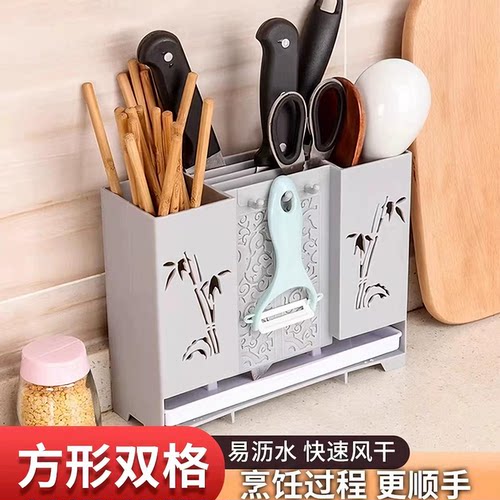 多功能家用壁挂式筷子收纳盒