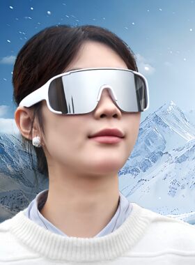复古超大框户外骑行登山滑雪防风护目镜墨镜防晒连体太阳眼镜男女