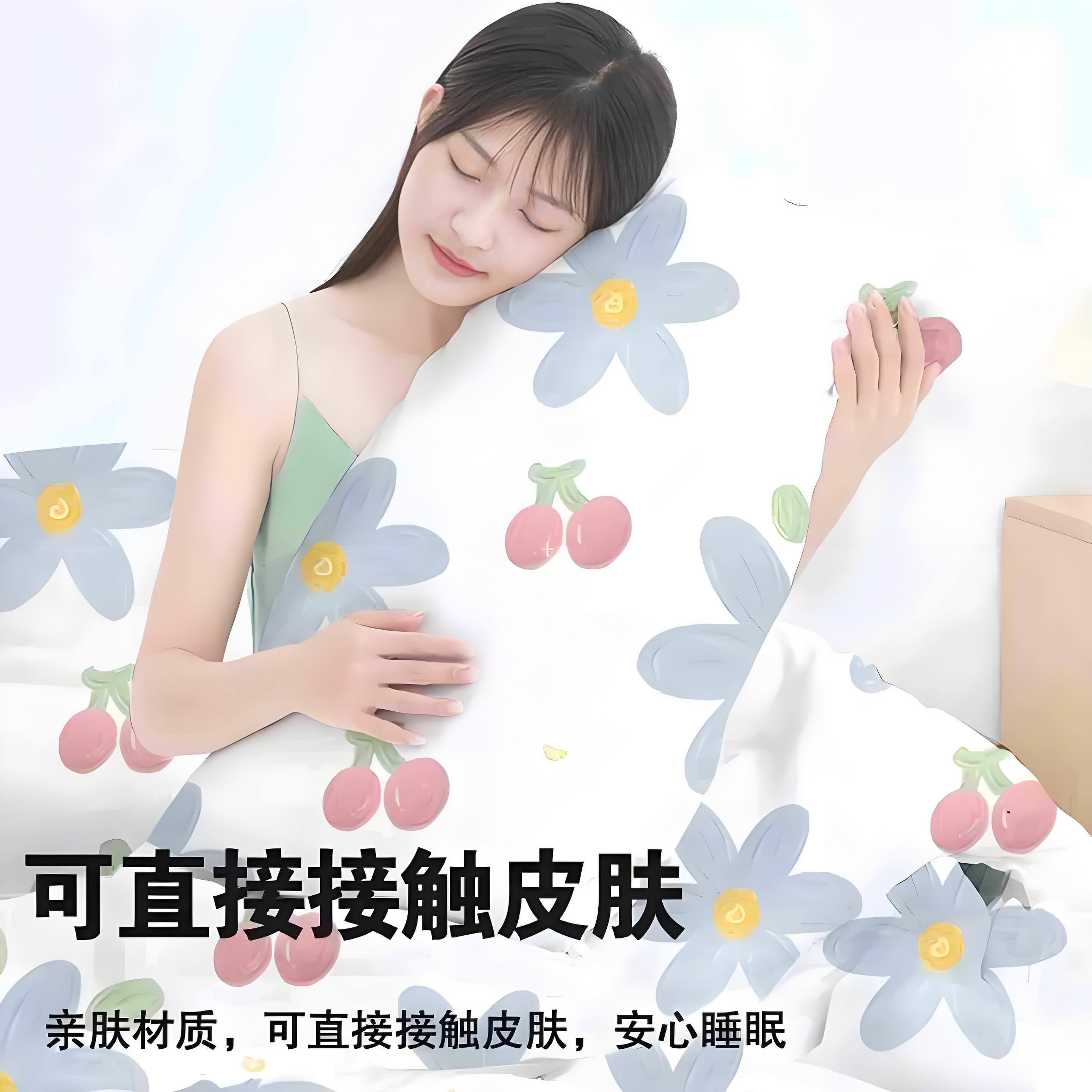 便攜枕頭套旅行一次性隔臟枕巾