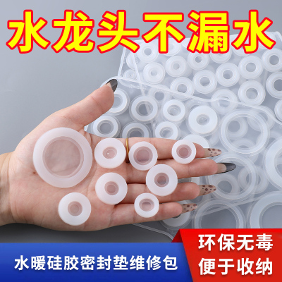 龙头旋转环保维修中国大陆