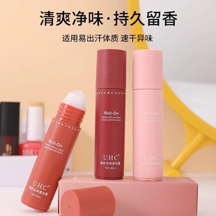 走珠液女止汗露男腋下除臭持久香體香水滾珠噴霧爽身走汗珠淡香