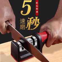 磨刀神器家用菜刀磨刀石商用专业正品天然石头快速磨刀架开刃正宗